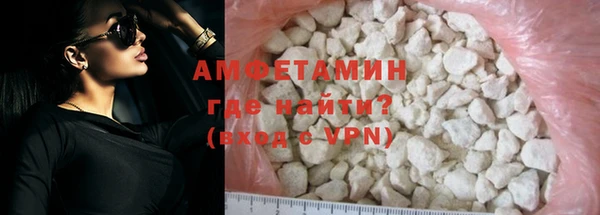 jwh Сосновый Бор