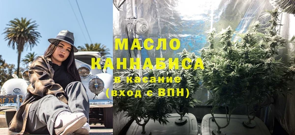 марки lsd Елабуга