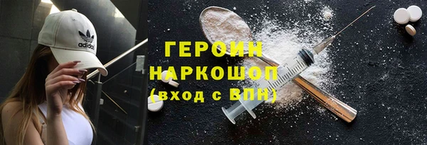 СК Сосновка