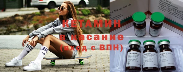 ГАЛЛЮЦИНОГЕННЫЕ ГРИБЫ Аркадак